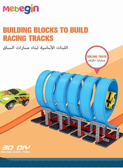 MEBEGIN 99 PCS Building Blocks for Racing Cars, Race Tracks Toys Set, Pull Back Track Racing Car Track Set with Wide Track Loop and Slam Launcher, Fun Tracks Game, STEM Educational Components, Designed for Multi-car Play, Gift for Kids Aged 3+  - Image 2