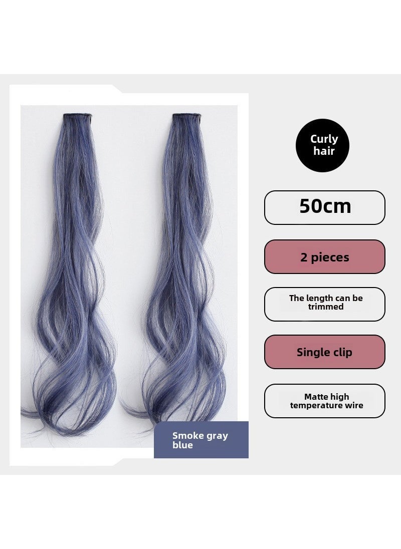 Arabest Long Hair Extension Highlight Clip-On Soot Blue (one pair) 