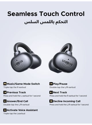 ClipBuds, Open-ear Wireless Headphones with 4 Mic Clear Call 12mm Diaphragm Earbuds Clip on Earphones Bluetooth 6.0, App&Touch Control, Lightweight, IPX5 for Fitness, 30H Playtime, iOS&Android black - view 2