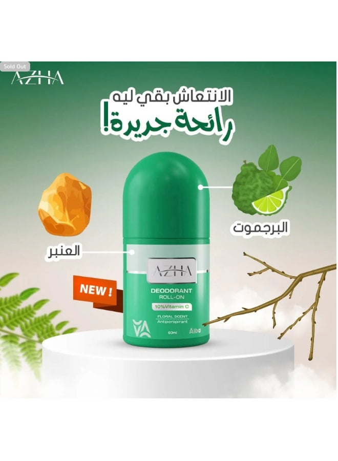 أزهى مزيل عرق أزها للتفتيح برائحة الزهور (60 مل) - تفتيح ونضارة الأندر أرم - Image 2