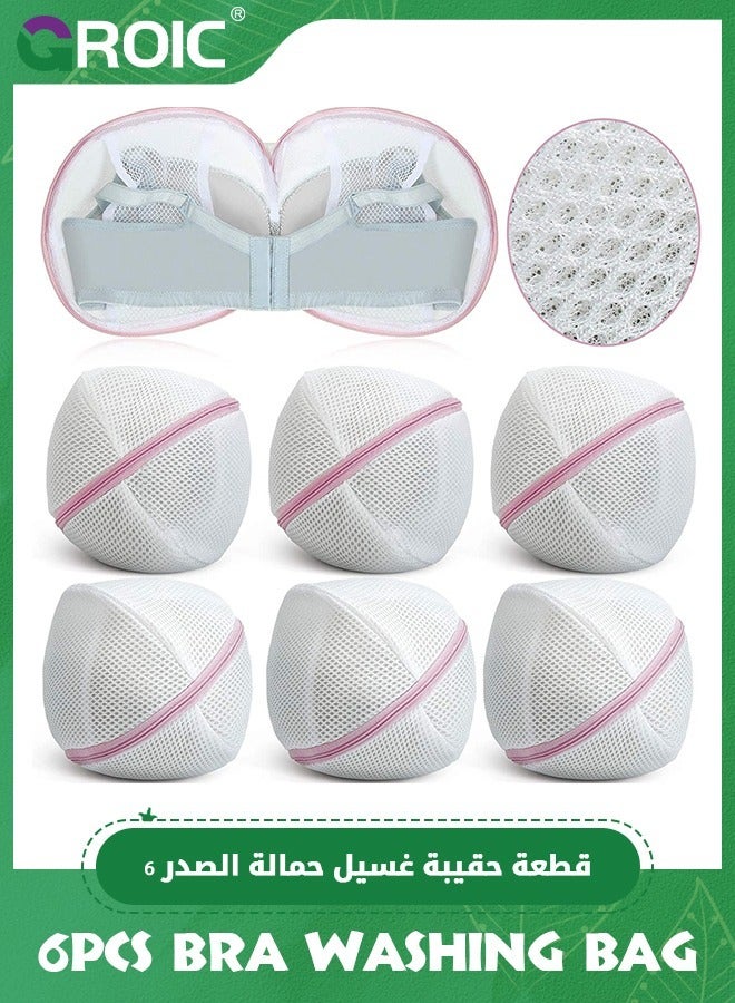 GROIC 6 Pcs Bra Washing Bag for Laundry Mesh Wash Bag Laundry Bags Lingerie Bag Underwear Brassiere Washing Bags with Zipper for Women Laundry Storage - Image 1