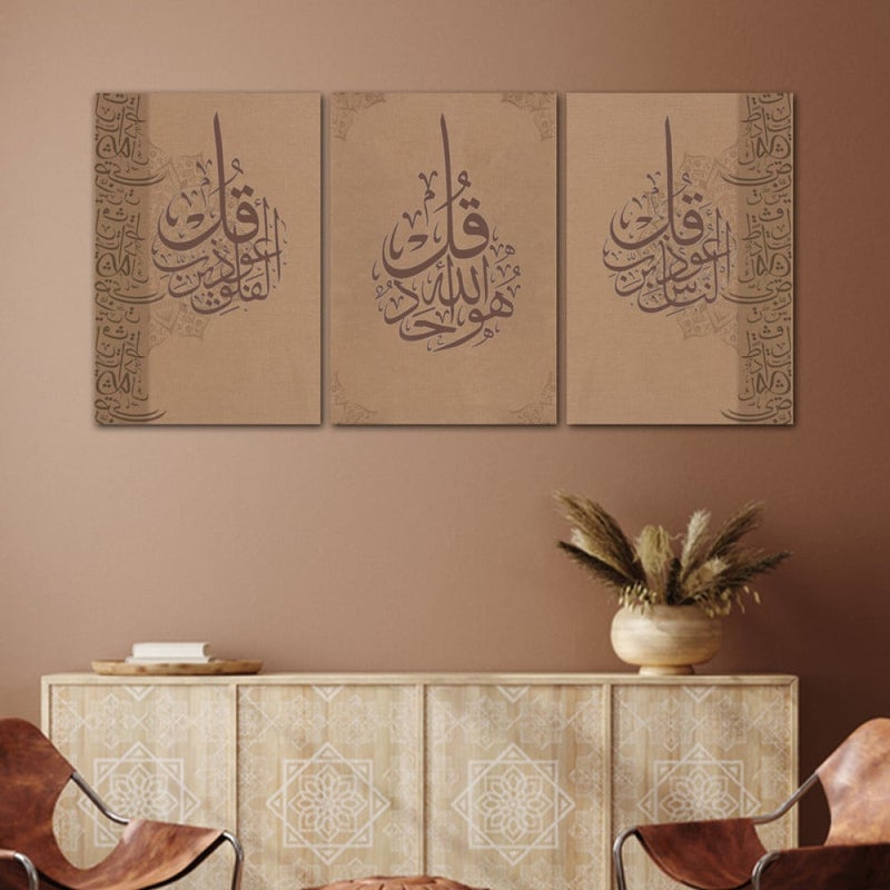 Marktna Three canvas panels with an Islamic design and a hollow frame, measuring (120×60), three pieces - Image 1