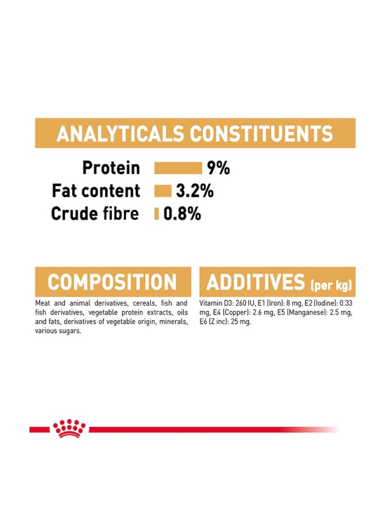 رويال كانين طعام رويال كانين للقطط البريطانية قصيرة الشعر (طعام رطب - أكياس) 12 × 85 جم - Image 2