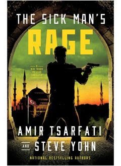 Harvest House Publishers The Sick Man's Rage: A NIR Tavor Mossad Thriller  - Image 2