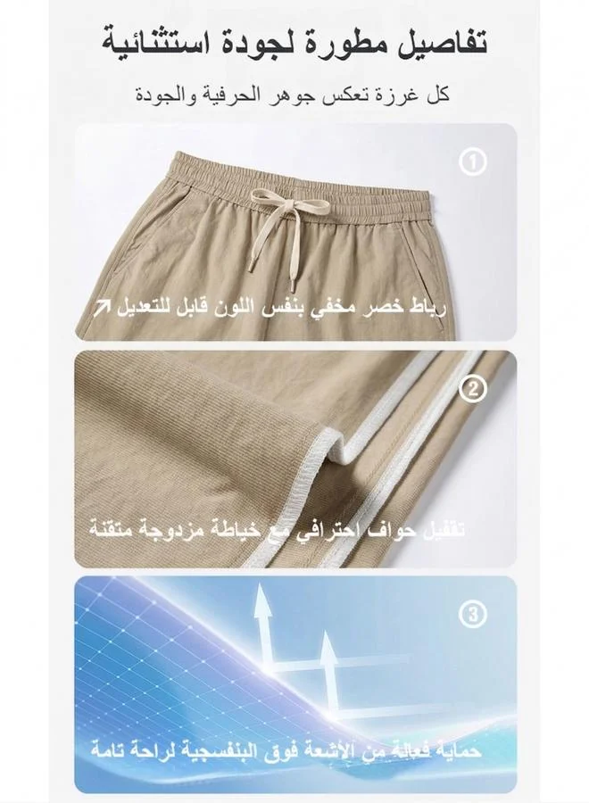 Take Two  Men Beige Parachute Pants for Men | Best Price UAE