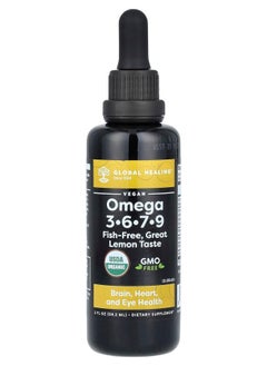global healing center Omega 3 6 7 9 Lemon 2 fl oz (59.2 ml) 