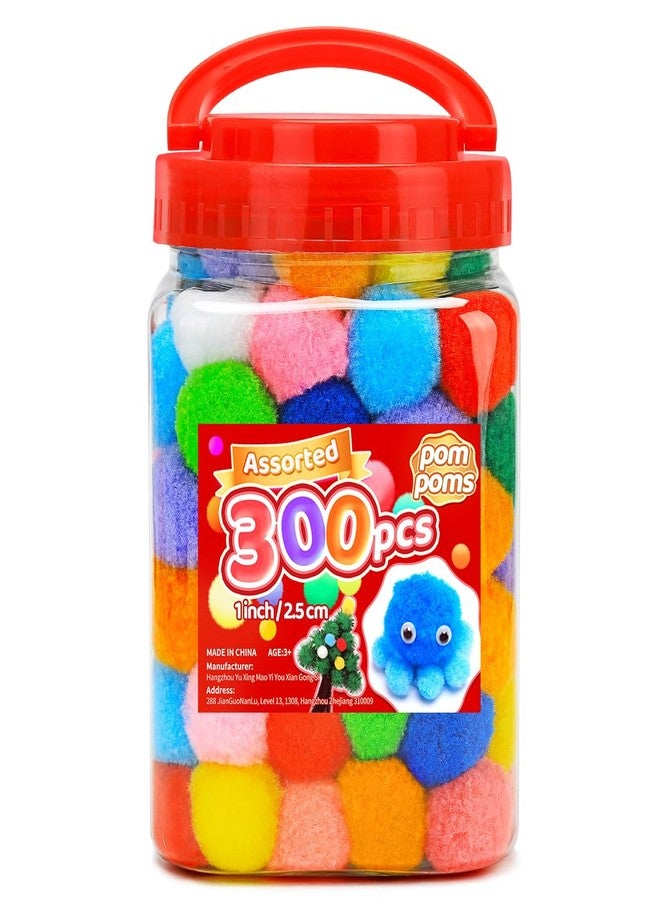IOOLEEM Multi-Color Pom Poms, 300pcs 1inch, Pom Poms for Arts and Crafts, Pom Pom Balls, Craft Pom Poms. - Image 1