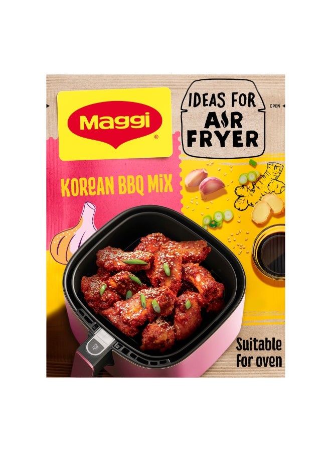 Maggi خلاط الشواء الكوري المقلي بالهواء - Image 1