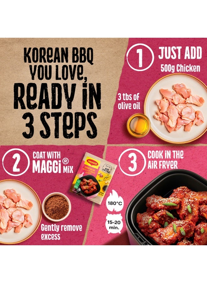 Maggi خلاط الشواء الكوري المقلي بالهواء - Image 4