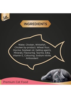 Sheba Sheba Fine Premium Kitten (2-12 months) Wet Cat Food, Chicken Premium Loaf, 70 g (Pack of 28), High-moisture gravy kitten cat food for healthy hydration  - Image 4