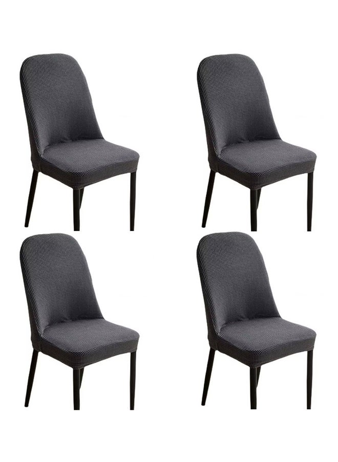 Sharpdo 4-Piece Set Modern Simple Thickened Elastic One-Piece Chair Cover For All Seasons - Image 1