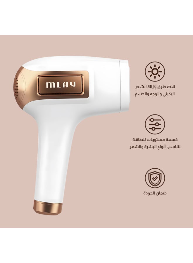 ملاي جهاز إزالة الشعر بالليزر T5 Ice Pulse ذهب أبيض - Image 5