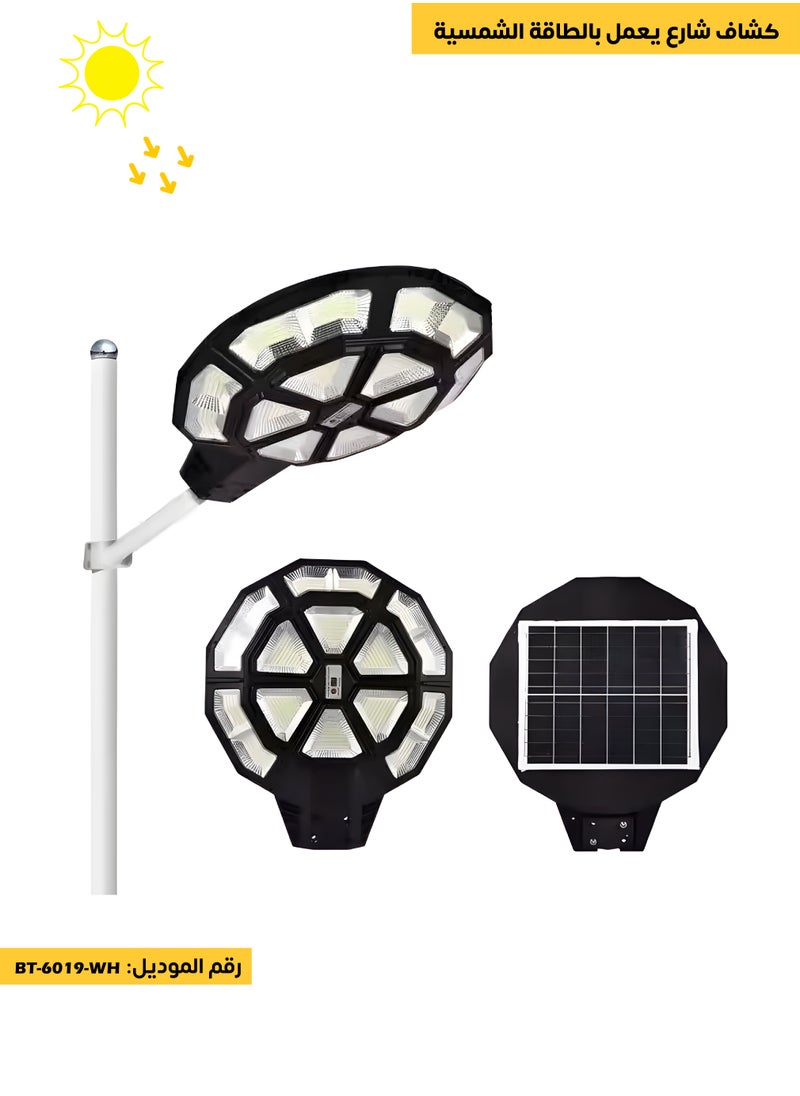 ACCEPT 1500W Solar LED Round Street Light White Lighting Color  - Image 2