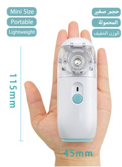 S-Color Portable Nebulizer Machine for ChildrenMini Vaporizers USB Rechargeable Handheld Mesh Inhaler Two Ways To Use For Adults And Children With Breathing Problems For Home Office Outdoor  - Image 2