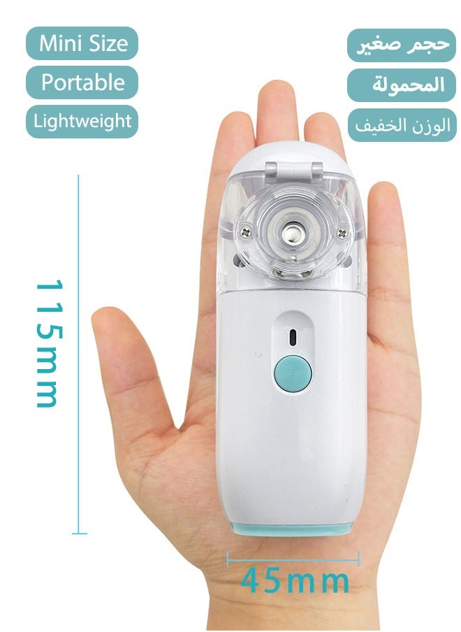 إس كولور بخاخات شبكية محمولة للأطفال والرجال والنساء، مرطب بخار صغير محمول للبيت والسفر، لونه أبيض.  - Image 2