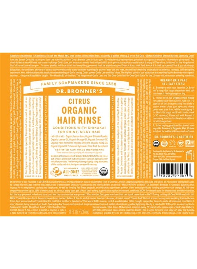 Dr. Bronner's Fair Trade & Organic Hair Conditioning Rinse - Citrus Orange, 8 Ounce - Image 3