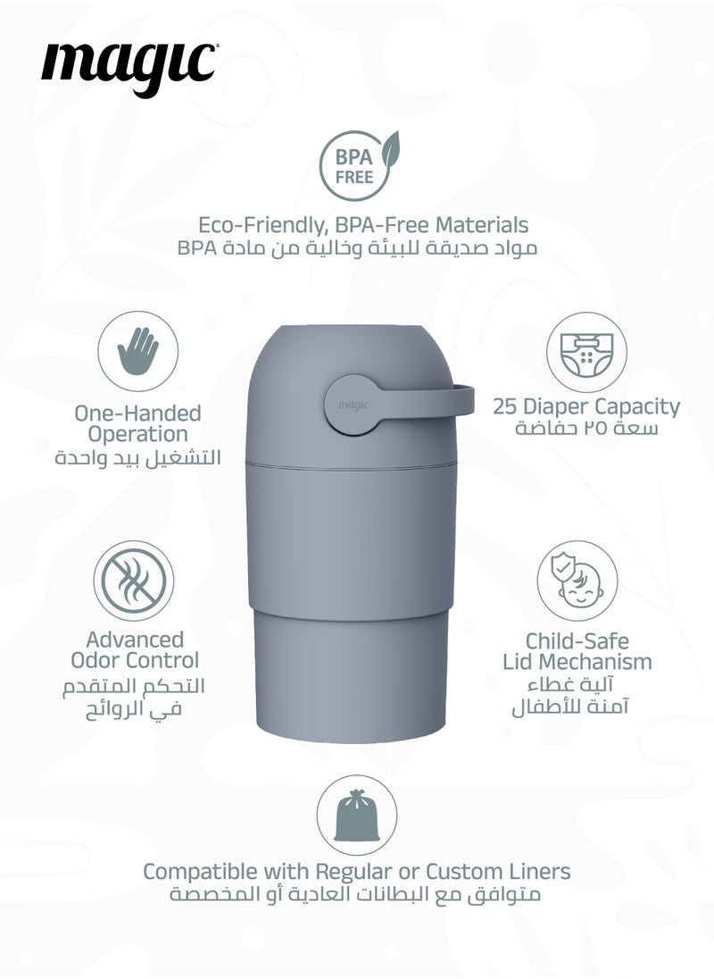 Magic THOTH M Diaper Pail | Odorless & Telescopic | 25 Diaper Capacity | 35 CM to 45 CM Adjustable Height | 2nd Life Concept: Converts to Potty Trainer, Kitchen Waste Bin, or Toilet Lid | Free Roll of 15 Bags  - Image 2