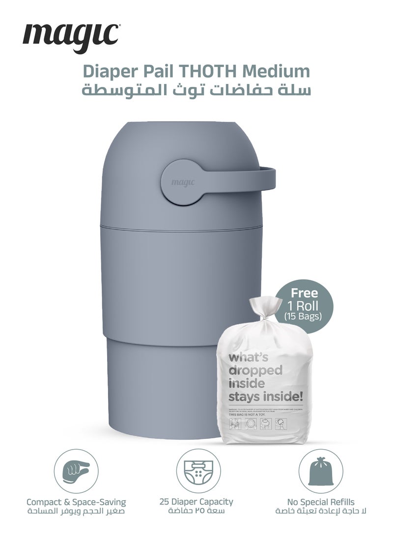 Magic THOTH M Diaper Pail | Odorless & Telescopic | 25 Diaper Capacity | 35 CM to 45 CM Adjustable Height | 2nd Life Concept: Converts to Potty Trainer, Kitchen Waste Bin, or Toilet Lid | Free Roll of 15 Bags  - Image 1