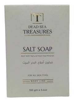 DEAD SEA treasures Dead Sea Salt Soap 100g 