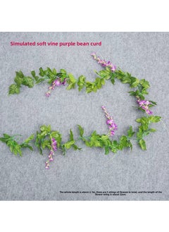 Generic Artificial Wisteria Vine Flower Garland Decor Soft Vine Fuchsia 1 