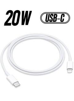 USB C to Lightning Charge Cable White 1M, MFi Certified, Supports Power Delivery, Data Transmission, Fast Charging Cable Compatible with iPhone 14 Pro Max/14/13/12/11 Pro/X/XS/XR/8 Plus/AirPods Pro