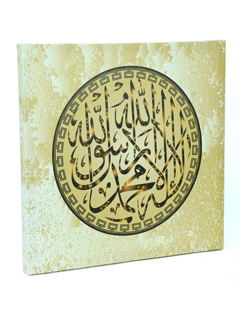 First Kalima Islamic Wall Decoration Islamic Wall Art Elegance for Every Room Perfect Gifts for Kids, Boys, and Girls - Image 2