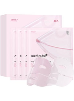 Salmon Dna Pdrn Pink Collagen Jelly Gel Mask | Overnight Face Mask For Glass Glow Skin- Elasticity, Hydrating, Firming And Moisturizing | Korean Skincare, 28G, 4Ea