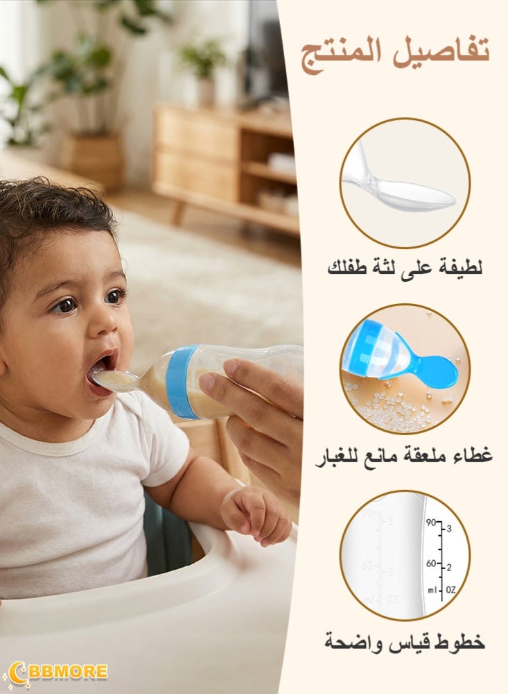 BBMORE 2Packs 90ml Baby Dispensing Spoon, Silicone Baby Food Feeder with Suction Base and Cleaning Brush–Leak-Proof Squeeze Spoon for Puree & Solids, One-Hand Feeding, Travel-Friendly for Infants & Toddlers（Blue & Green) - Image 4