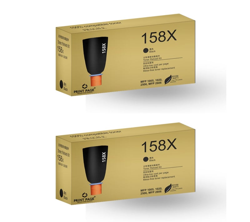 Print Page 158X Toner Cartridge (Print 5000 Pages) Compatible for LJ Tank Printers 1005w, 1020w, MFP 2606sdw, 1020, 1005, 1602a, 1602w, 1604w, 2602dn, 2602sdn, 2602sdw, 2603dn, 2603sdn (Set of 2) - Image 1