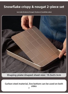Snowflake Crisp Nougat Special Plastic Mold Carbon Steel Live Bottom Baking Full Set Of Tools Material Cooling Shaping Baking Tray-Specifications:Plastic Plate 2-piece Set-Color:See Classification
