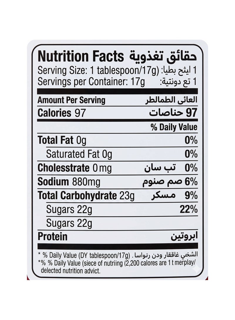 هاينز كاتشب الطماطم - Packaging may vary - Image 3
