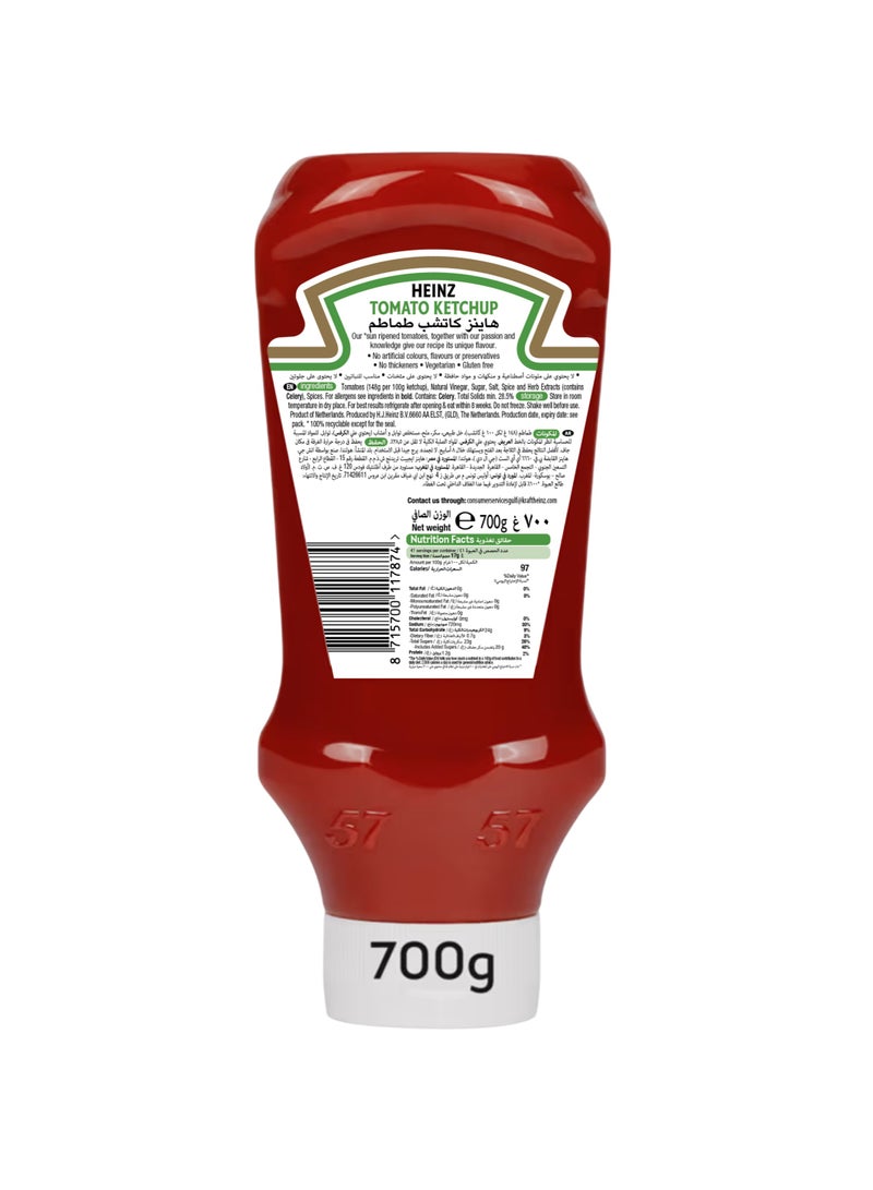 هاينز كاتشب الطماطم - Packaging may vary - Image 2
