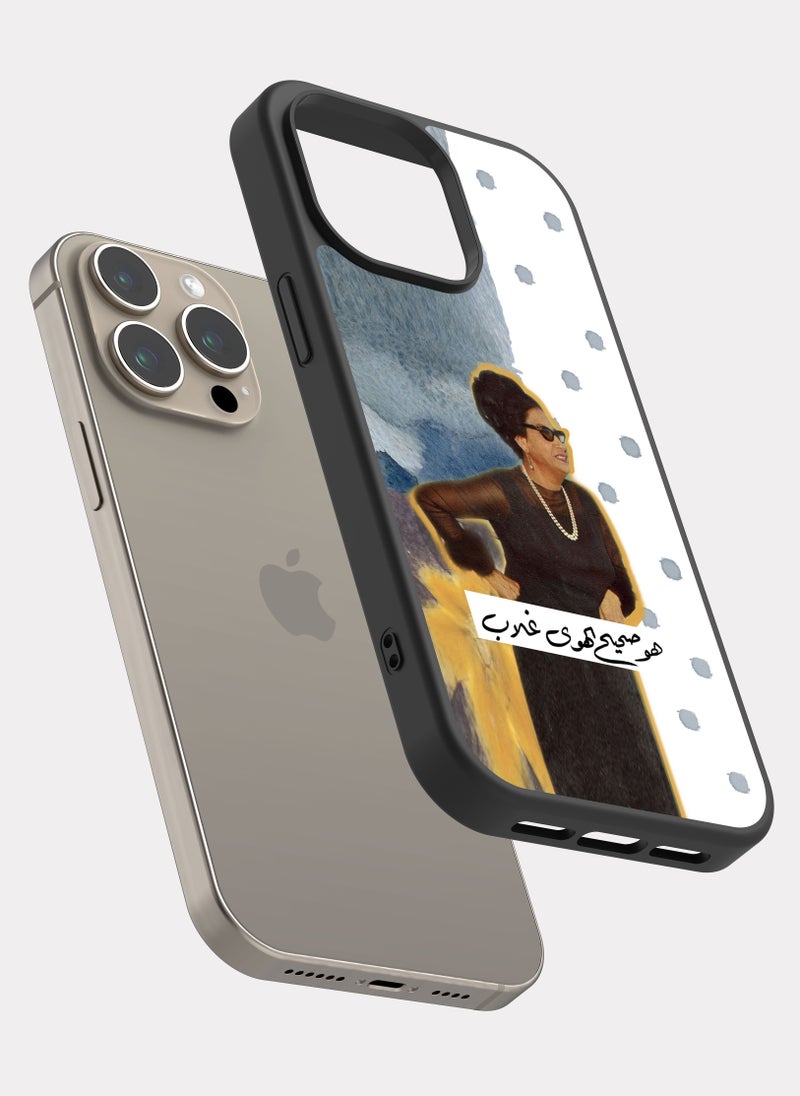 بكسلات كفر ايفون 15 برو ماكس ام كلثوم ابيض - Image 2