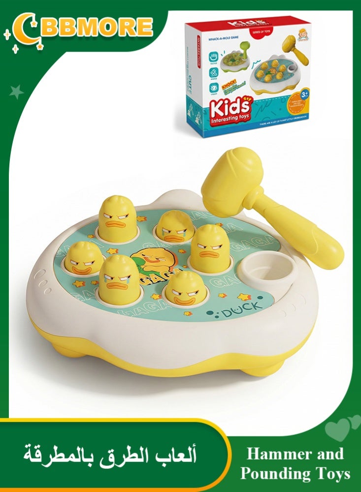 BBMORE Hammer and Pounding Toys, Whack A Mole Game Hammer Toys, Hand-Eye Coordination Cultivation Concentration Toddler Sensory Toys for Toddlers Educational Learning Toy (Duck) - Image 1