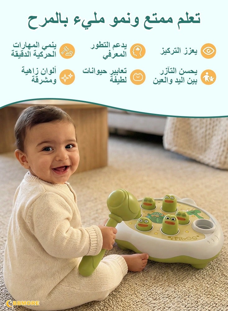 BBMORE Hammer and Pounding Toys, Whack A Mole Game Hammer Toys, Hand-Eye Coordination Cultivation Concentration Toddler Sensory Toys for Toddlers Educational Learning Toy (Duck) - Image 3