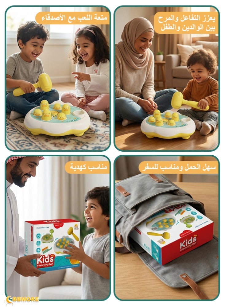 BBMORE Hammer and Pounding Toys, Whack A Mole Game Hammer Toys, Hand-Eye Coordination Cultivation Concentration Toddler Sensory Toys for Toddlers Educational Learning Toy (Duck) - Image 4