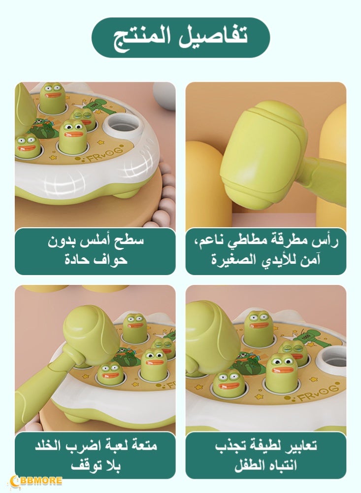 BBMORE Hammer and Pounding Toys, Whack A Mole Game Hammer Toys, Hand-Eye Coordination Cultivation Concentration Toddler Sensory Toys for Toddlers Educational Learning Toy (Duck) - Image 5