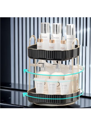 ONECIRCLE Rotating Makeup Organizer for Vanity,Double Tier Cosmetic organizer fits for Cosmetic Display,Skincare Organizer,Bathroom countertop and Lotions Storage & Display (black) - view 4