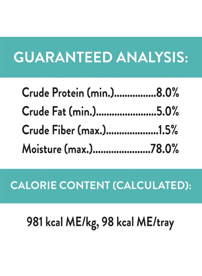 نوترو طعام كلاب ألترا سينيور الرطب الناعم الخالي من الحبوب، مكون من ثلاث بروتينات، دجاج ولحم ضأن وسمك أبيض مع أطعمة فائقة الجودة، (24) صينية بحجم 3.5 أونصة - Image 5