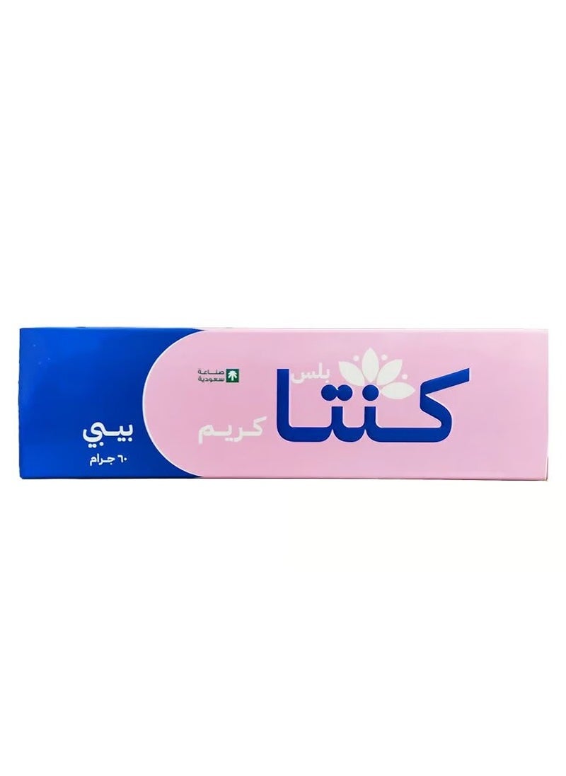 KINTA - Kinta Plus Baby Cream   60 gm - Image 1