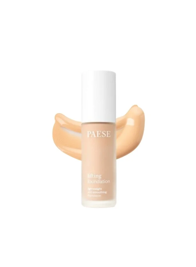 بيز Lifting Foundation