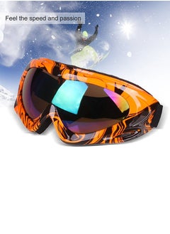 Windproof Ski Goggle - pzsku/Z95CD79F015B01DE93AE2Z/45/_/1704424827/b497aa61-53d2-4597-a046-9bb093c74401