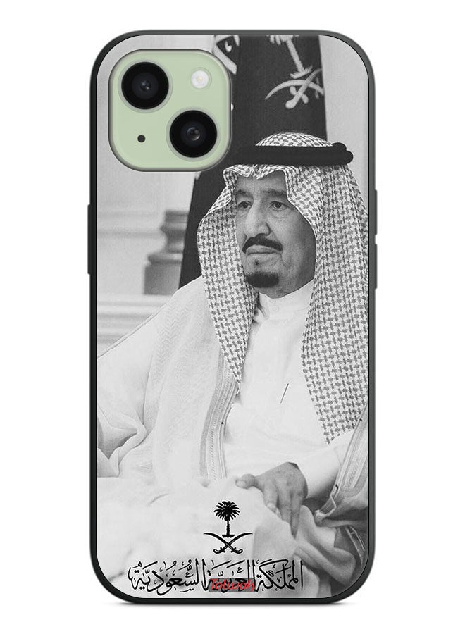 Tolwak Apple iPhone 15 Protective Case Cover King Salman - Image 2