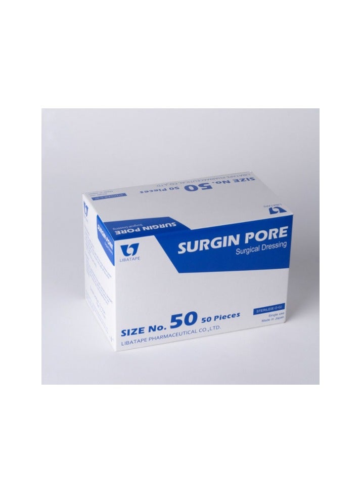 سيرجين بور ضماد جراحي سرجن بور 50