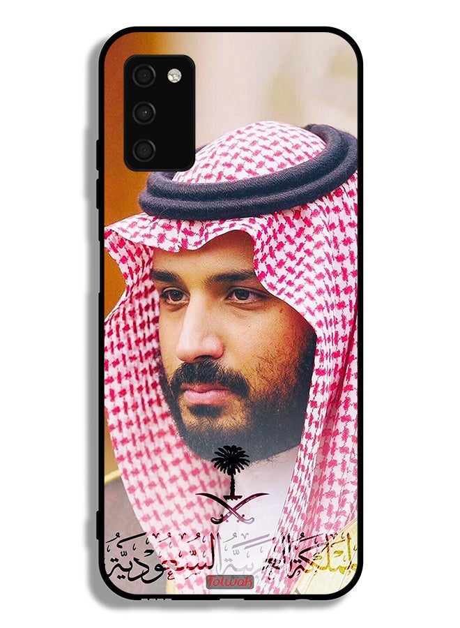 Tolwak Samsung Galaxy A03s Protective Case Cover Muhammad Bin Salman - Image 1