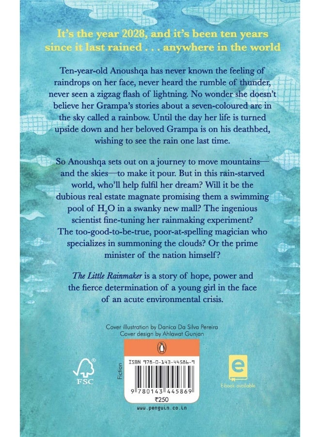 صانع المطر الصغير - Image 2