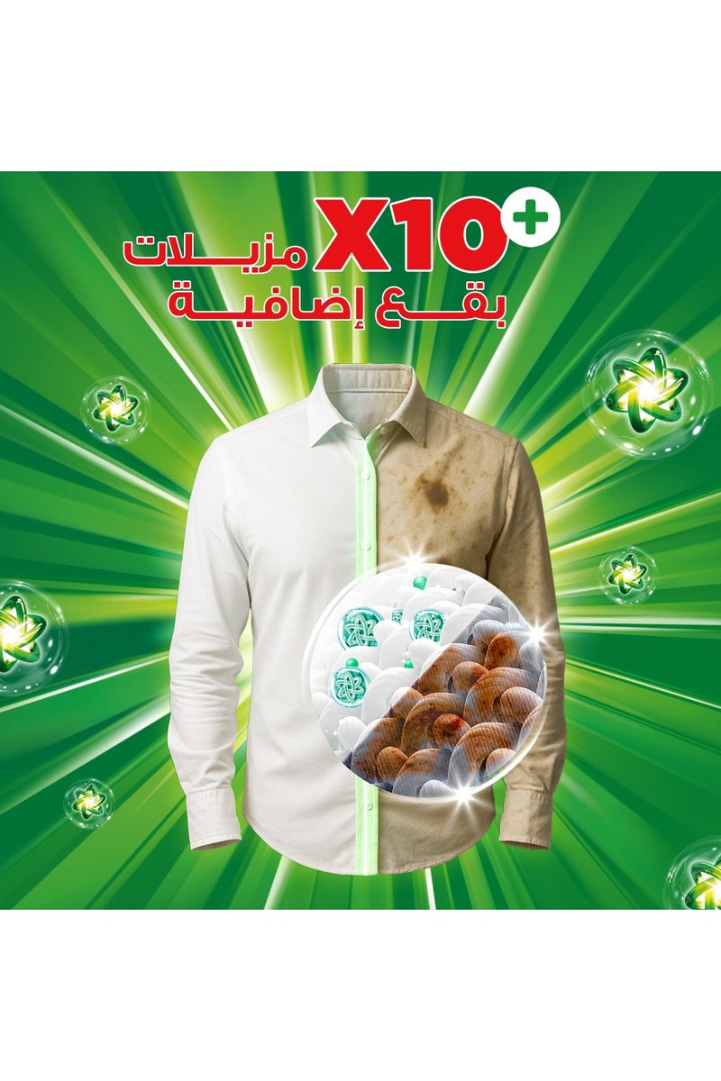 Ariel Platinum Clean Original Laundry Detergent Powder 3.5kg - Image 4