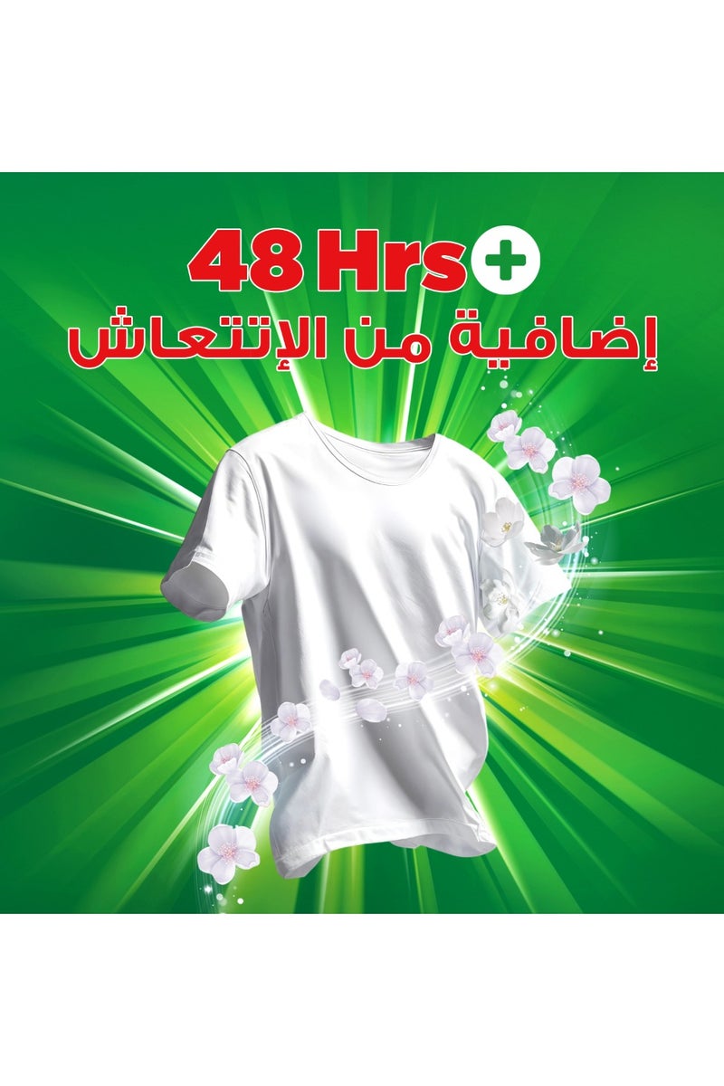 Ariel Platinum Clean Original Laundry Detergent Powder 3.5kg - Image 5