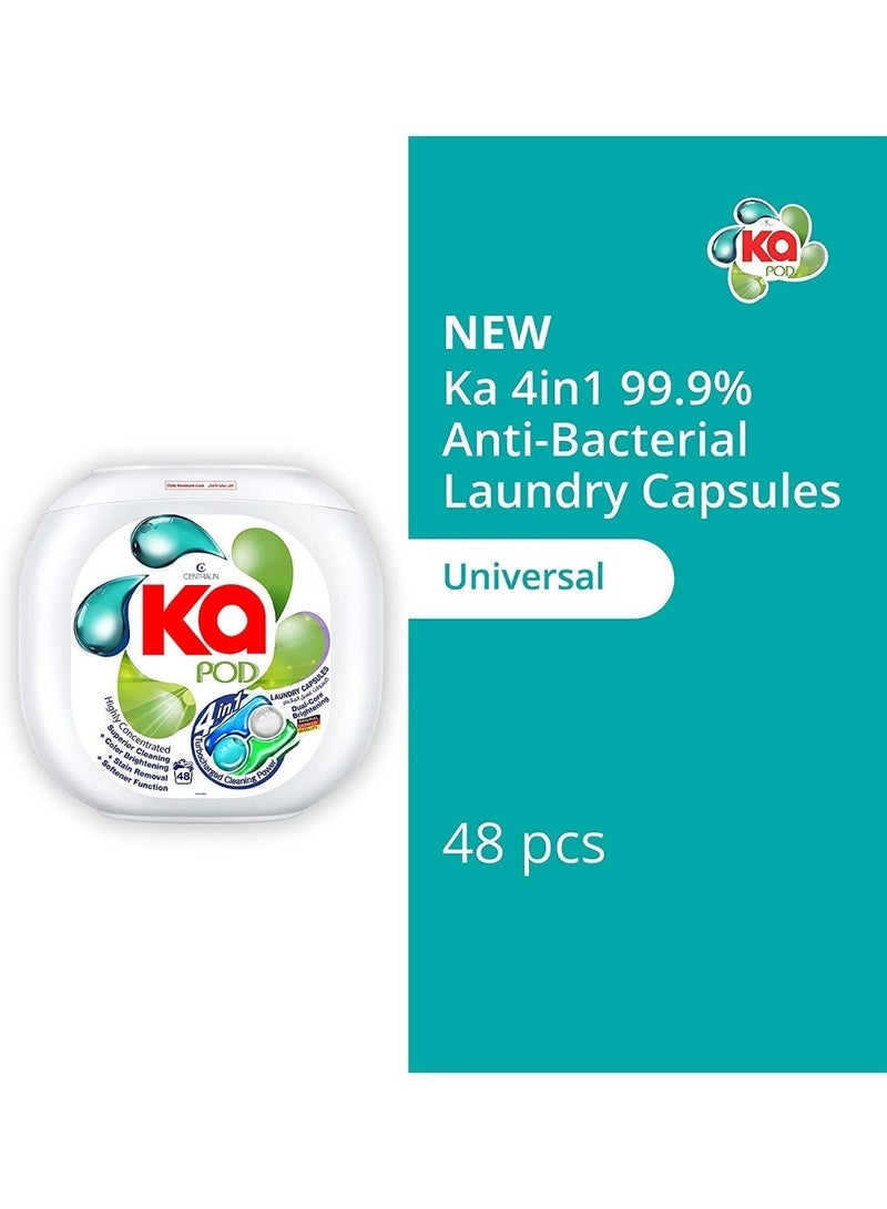 KA 4 في 1 بودز، 99.9% منظف غسيل مضاد للبكتيريا، بودز غسيل مصنوعة في ألمانيا، كبسولات سائلة للغسيل، عبوة من 2 × 48 كبسولة - Image 5