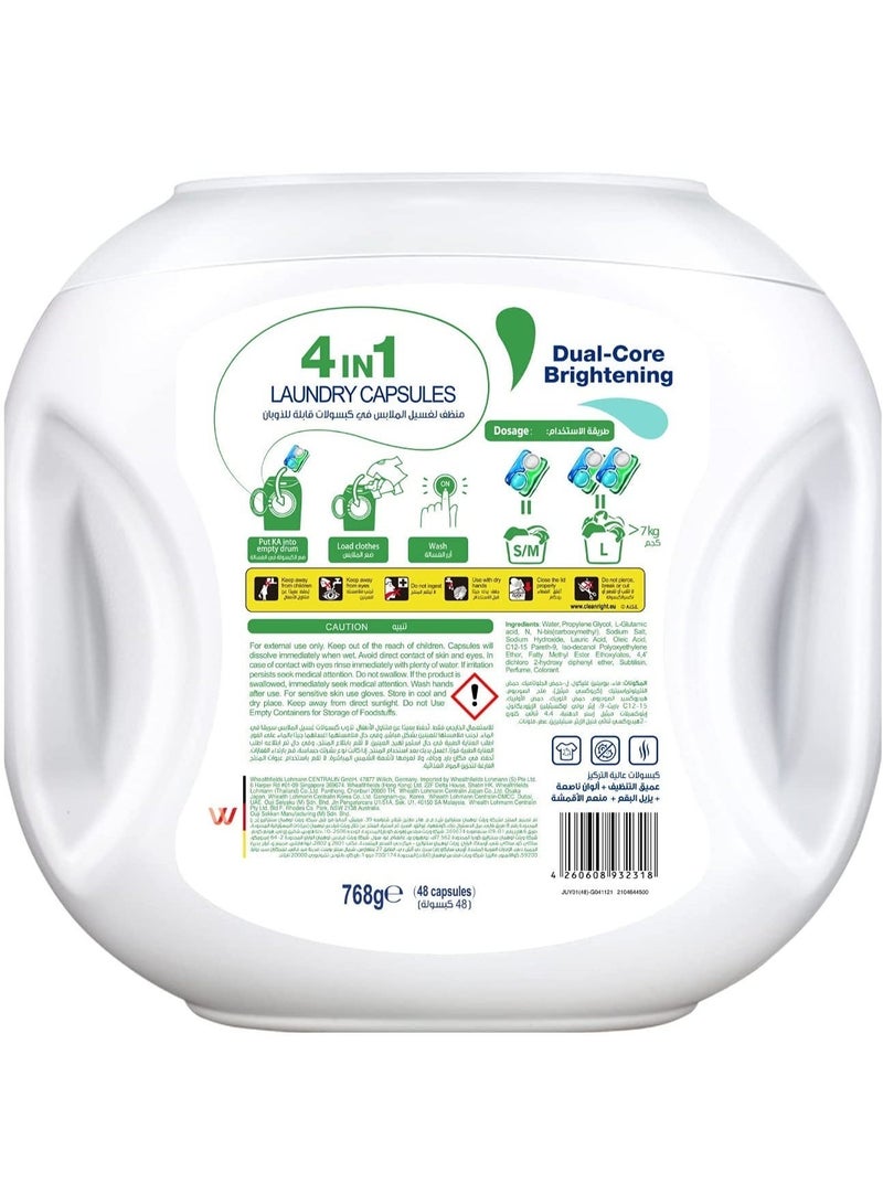 KA 4 في 1 بودز، 99.9% منظف غسيل مضاد للبكتيريا، بودز غسيل مصنوعة في ألمانيا، كبسولات سائلة للغسيل، عبوة من 2 × 48 كبسولة - Image 3